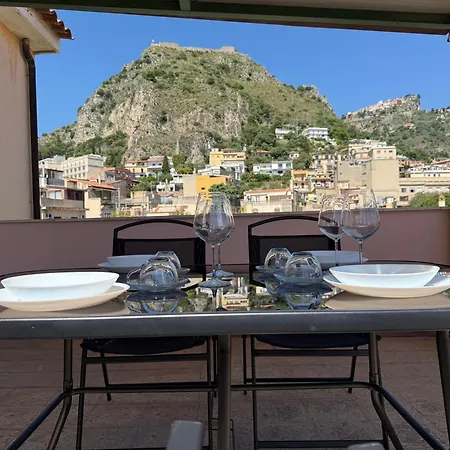 Porta Messina Ταορμίνα